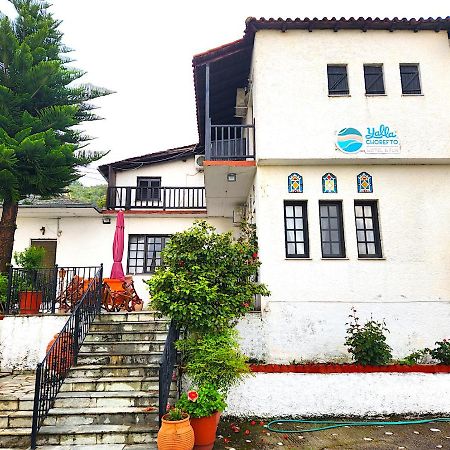 Yalla Chorefto - Hotel & Fun Exterior foto